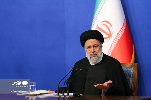 رئیسی
