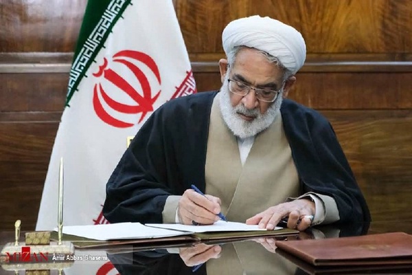 محمدجعفر منتظری