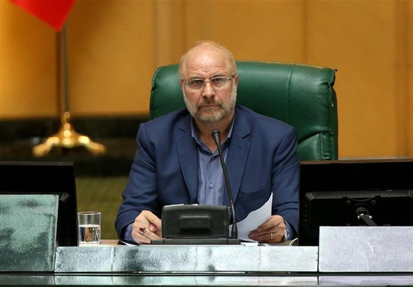 قالیباف مجلس