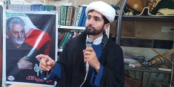 امام محله لرستان