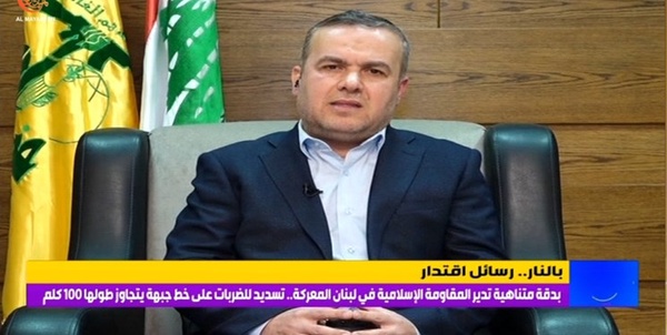 حسن فضل الله