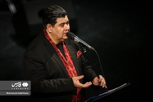 پنجمین شب جشنواره موسیقی فجر