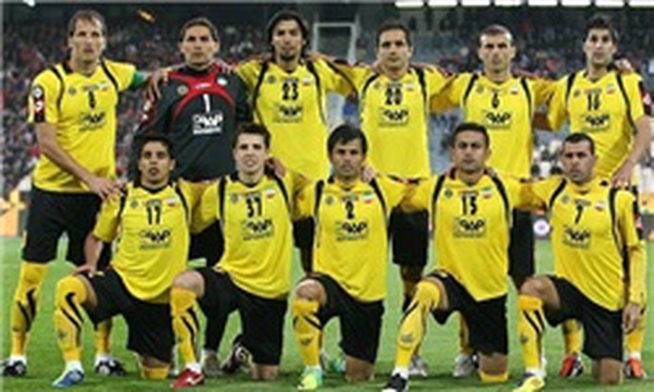 سپاهان