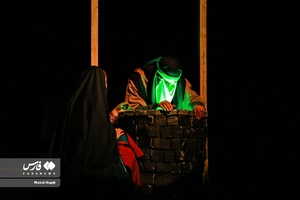 نمایش تئاتر "همسفر قافله"