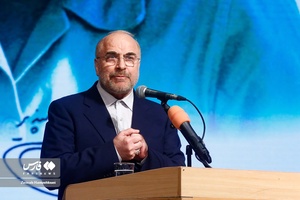 مراسم گرامیداشت شهیدان باکری