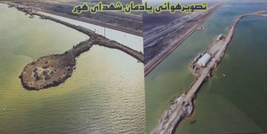 یادمان سرلشکر شهید علی هاشمی