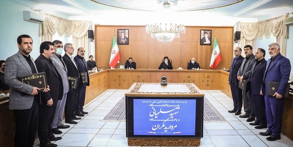 پتروپالایشگاه