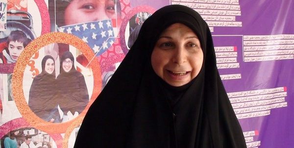 آرژانتینی