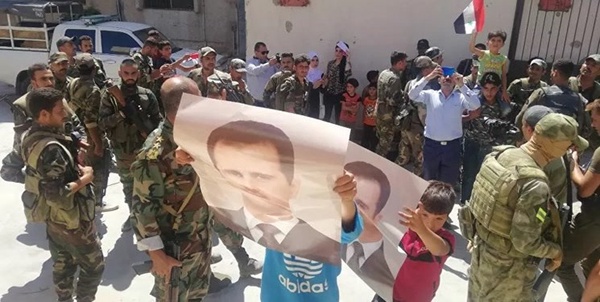 درعا