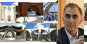 جعفر مهراد