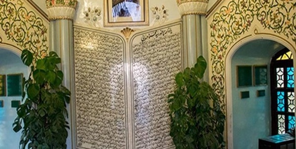 پروفسور حسابی