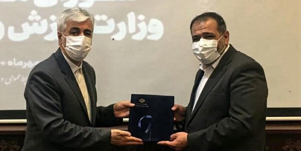 سجادی و عاصم یوسفی