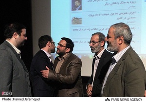 مراسم افتتاحیه خبرگزاری «تسنیم»