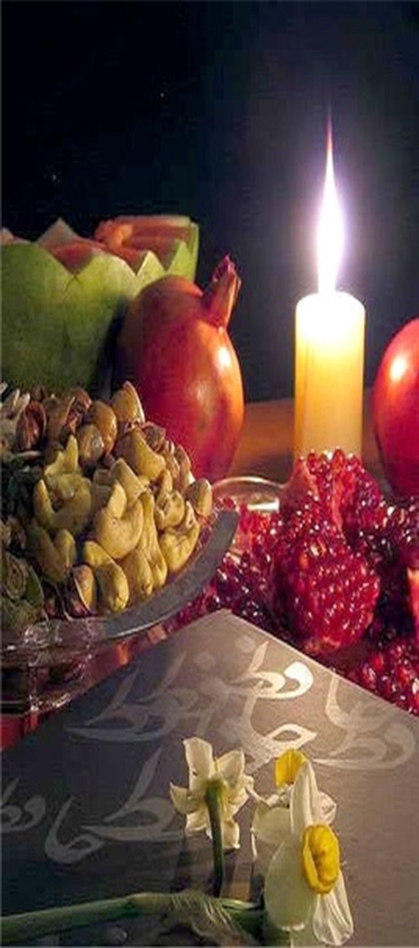 شب یلدا
