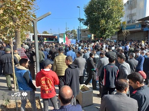 سنندج در ۱۳ آبان