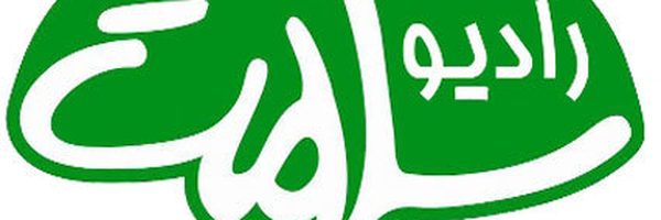 تصویر سربرگ نمایه‌ی ‌9**6599‌