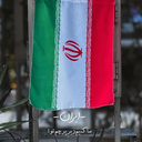 تصویر نمایه‌ی ‌Forever Iran 🇮🇷‌