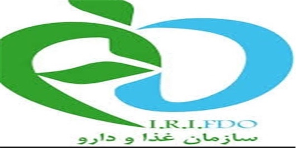سازمان غذا و دارو
